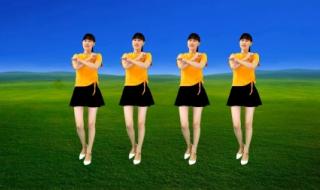 易学的舞蹈 易学的舞蹈