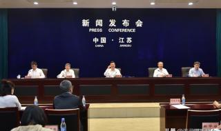 中国总人口超14.1亿 中国总人口超14.1亿