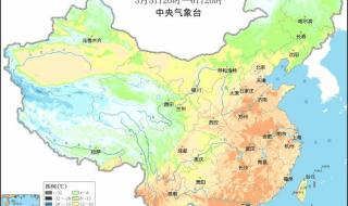 蓝色预警是什么级别 蓝色预警是什么级别